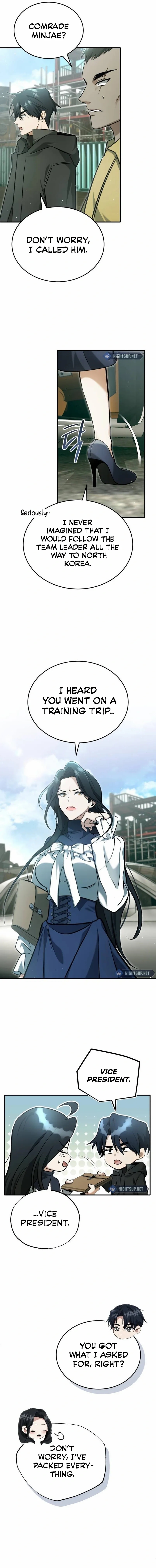 Regressor’s Life After Retirement Chapter 61 - Page 16