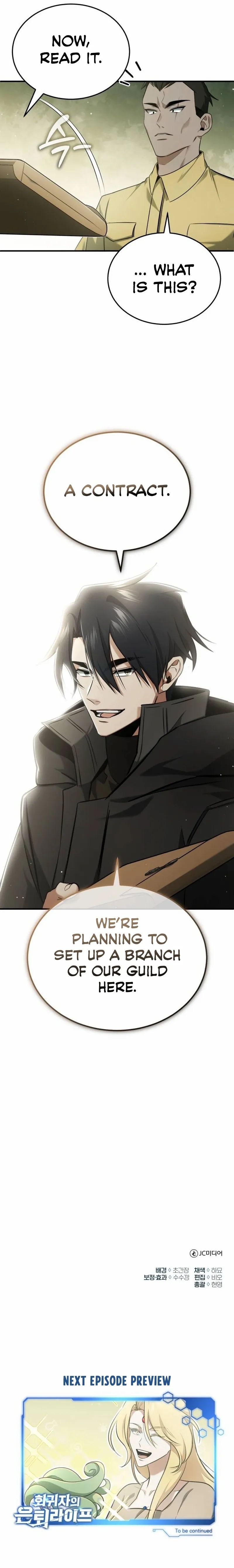 Regressor’s Life After Retirement Chapter 61 - Page 17