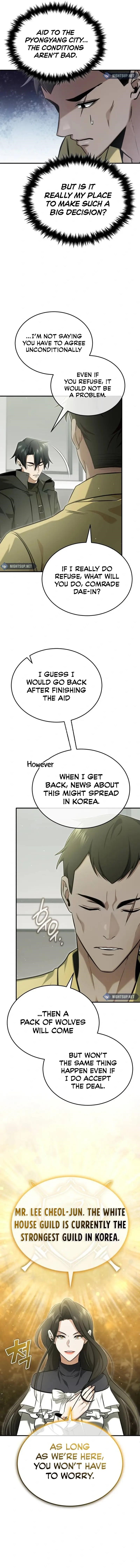 Regressor’s Life After Retirement Chapter 62 - Page 3