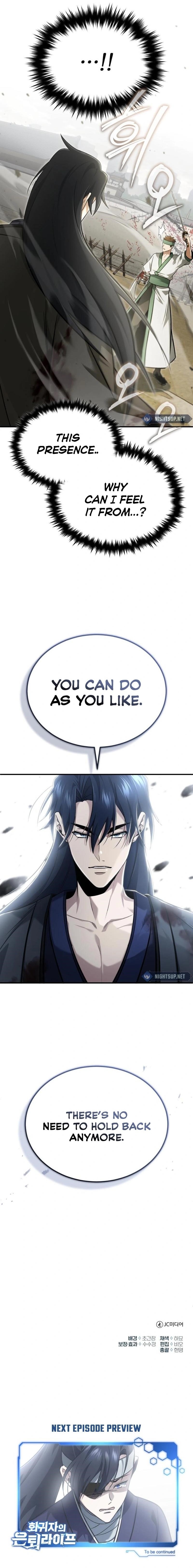 Regressor’s Life After Retirement Chapter 64 - Page 17