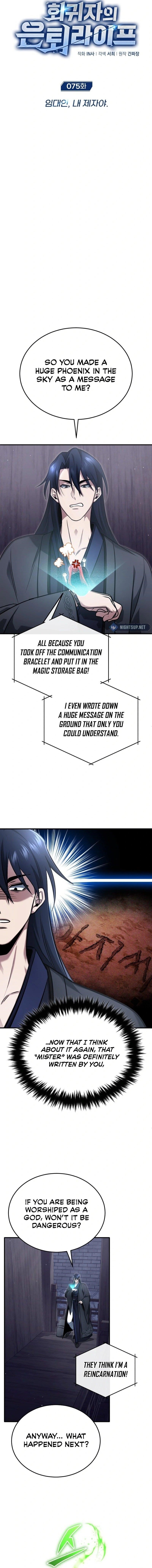 Regressor’s Life After Retirement Chapter 75 - Page 5