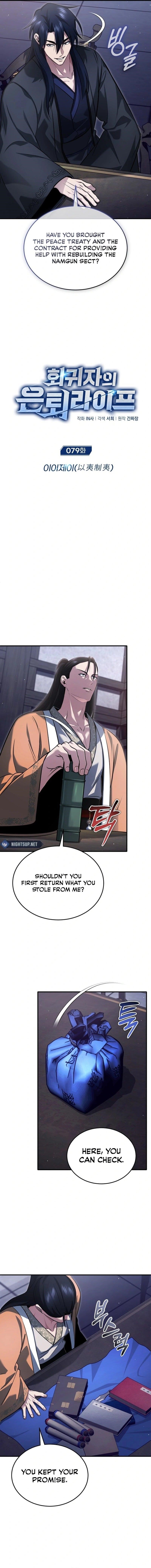 Regressor’s Life After Retirement Chapter 79 - Page 2