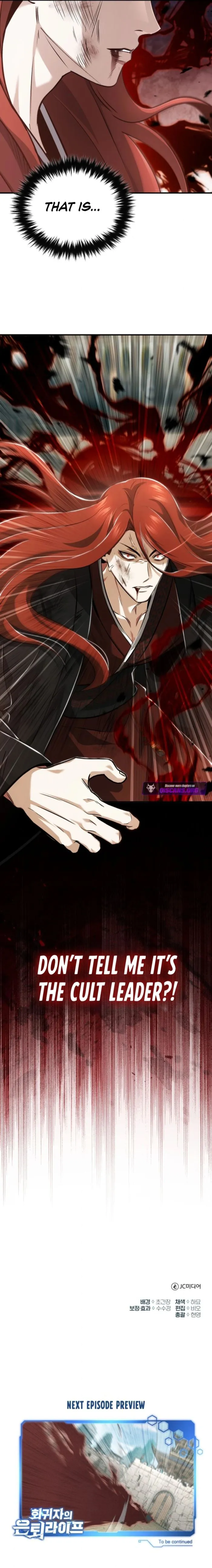 Regressor’s Life After Retirement Chapter 85 - Page 18