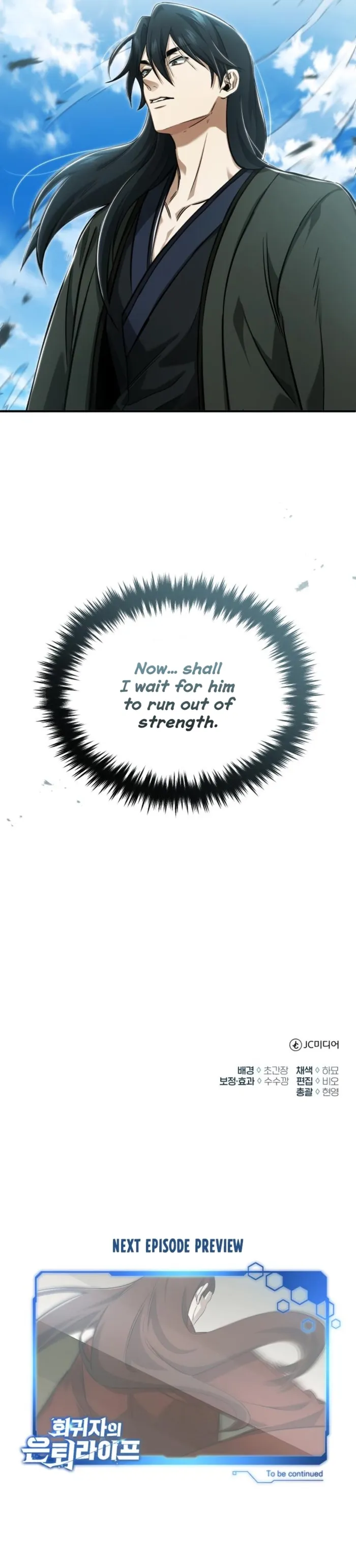 Regressor’s Life After Retirement Chapter 89 - Page 18