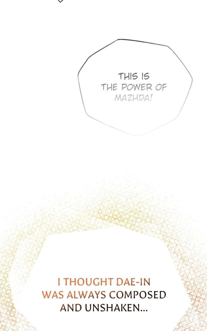 Regressor’s Life After Retirement Chapter 92 - Page 13