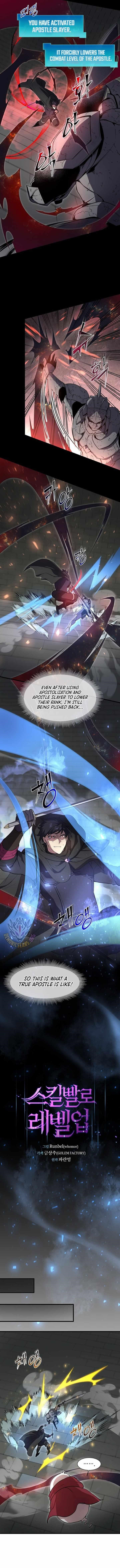 Level Up With Skills Chapter 105 - Page 4