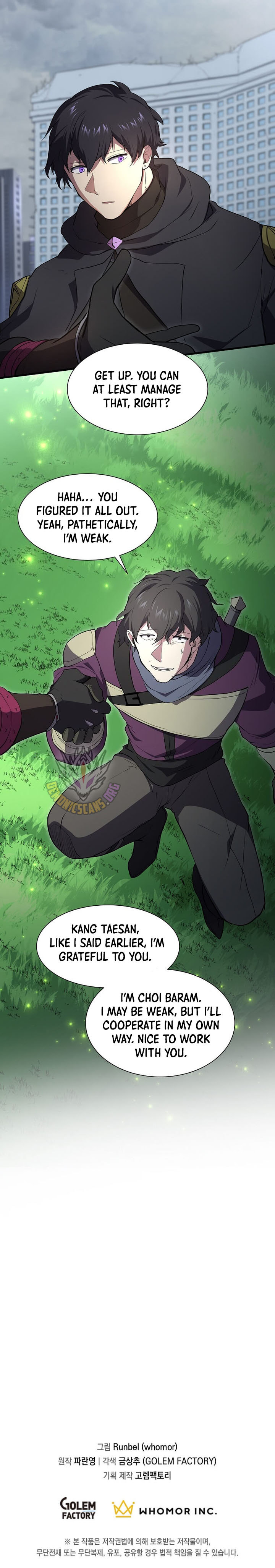 Level Up With Skills Chapter 112 - Page 14