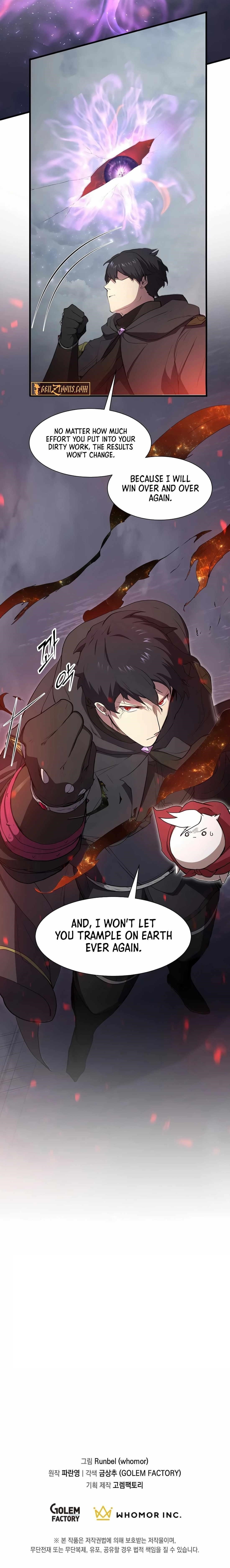 Level Up With Skills Chapter 115 - Page 16