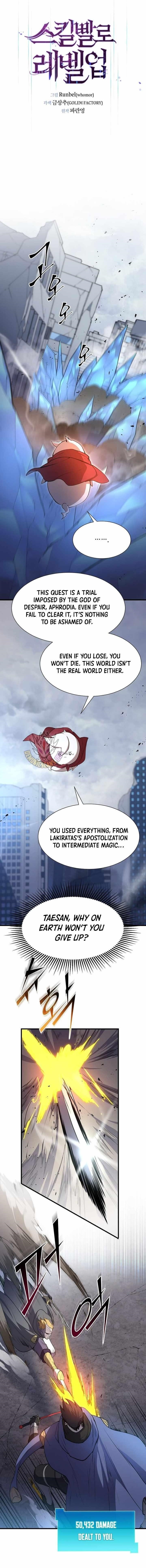 Level Up With Skills Chapter 134 - Page 1