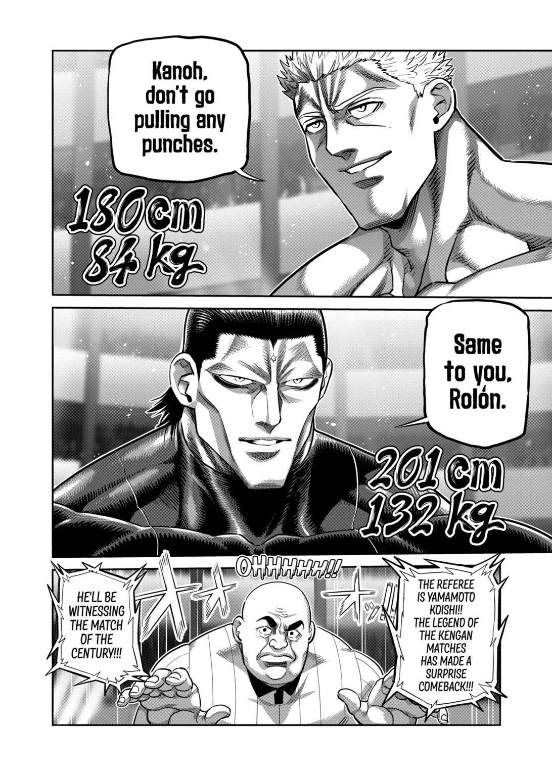 Kengan Omega Chapter 278 - Page 12