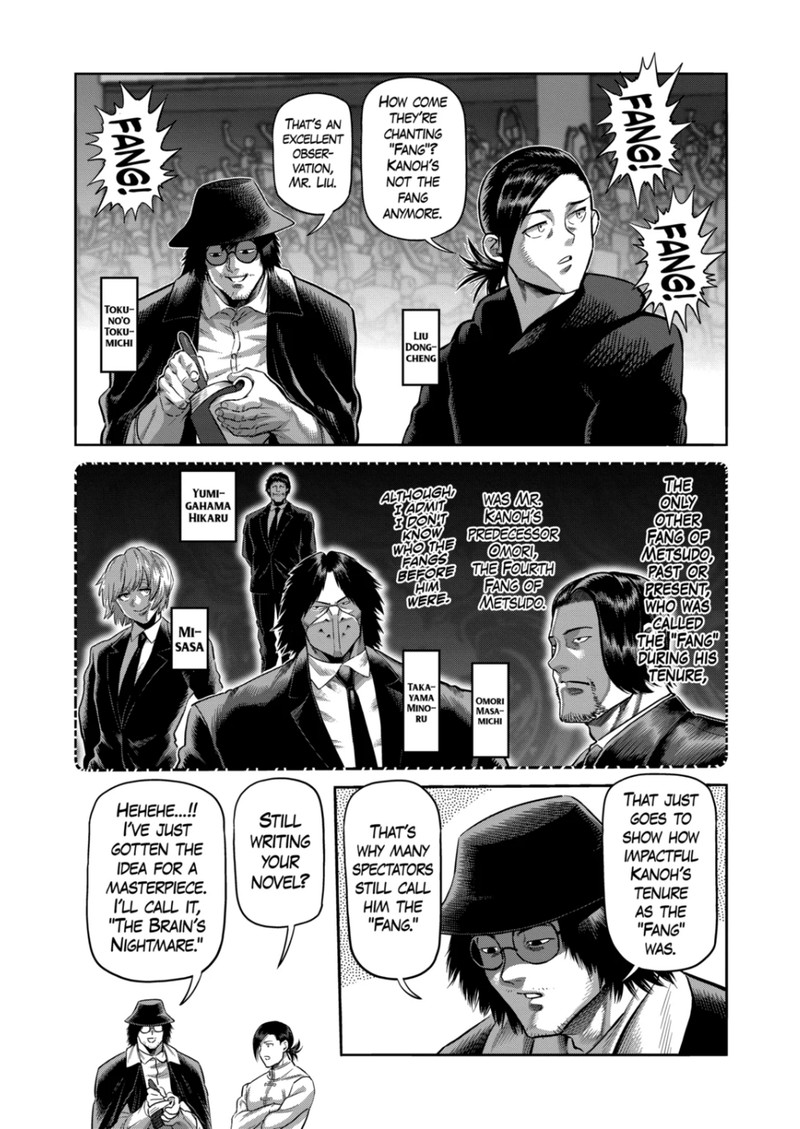 Kengan Omega Chapter 281 - Page 8