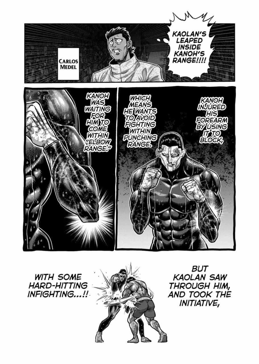 Kengan Omega Chapter 283 - Page 12