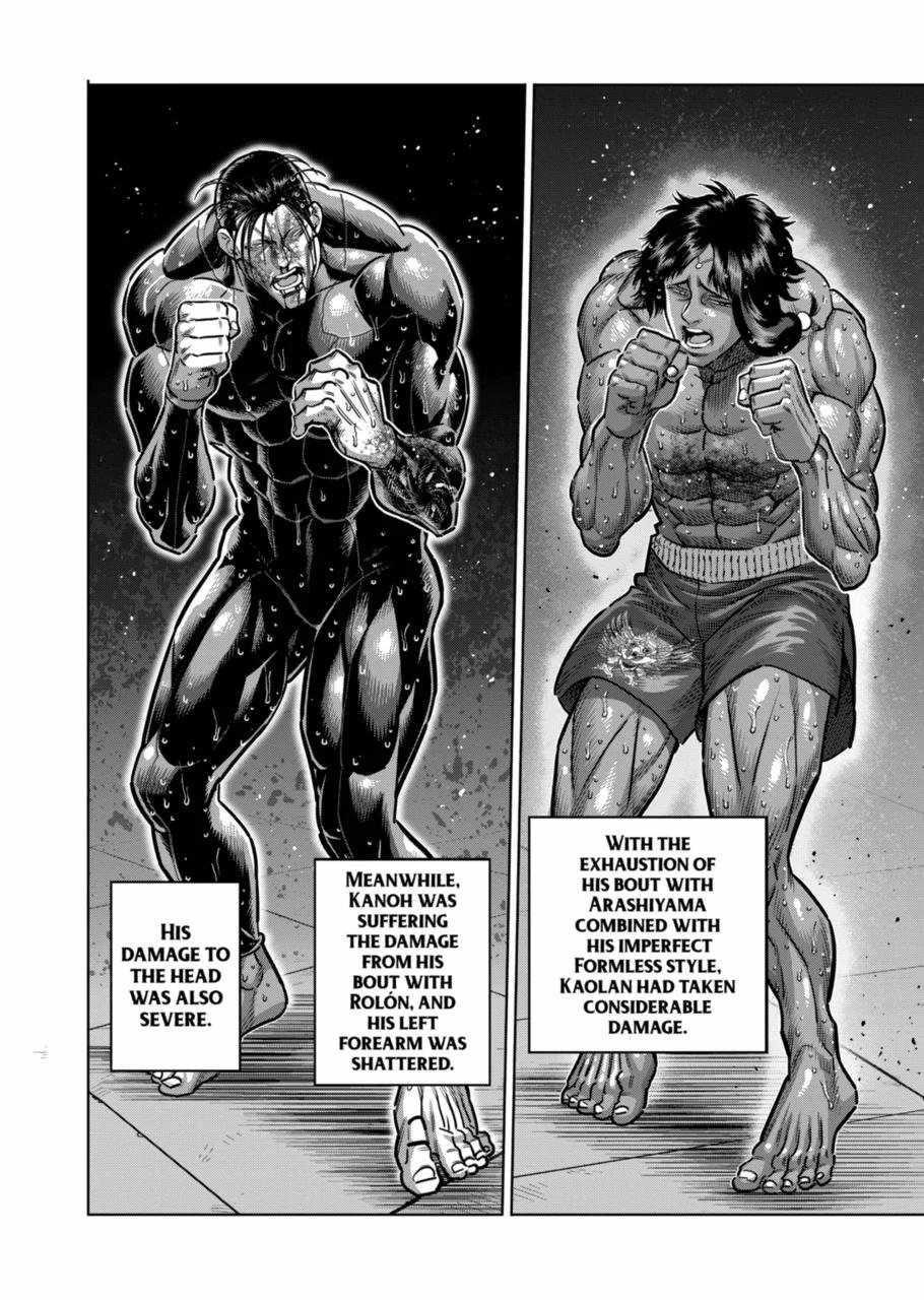 Kengan Omega Chapter 283 - Page 4