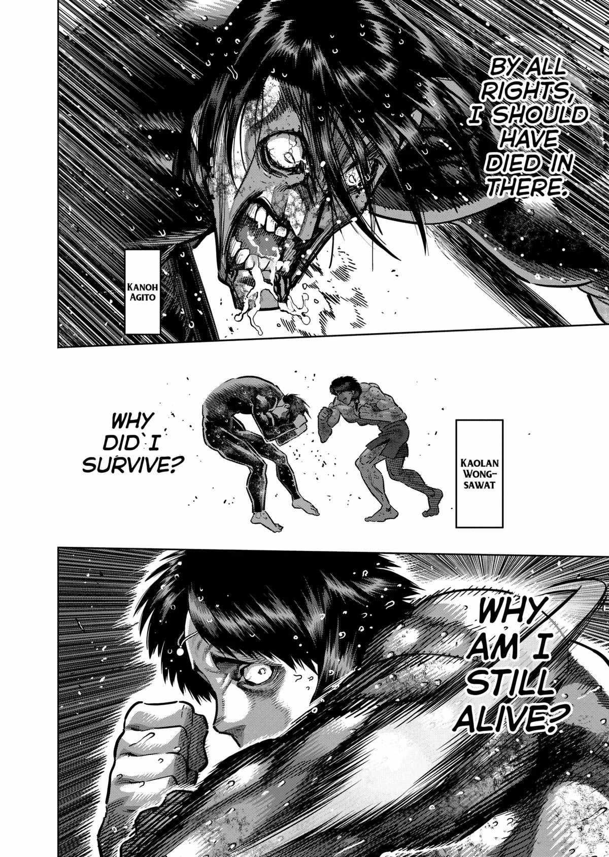 Kengan Omega Chapter 284 - Page 6