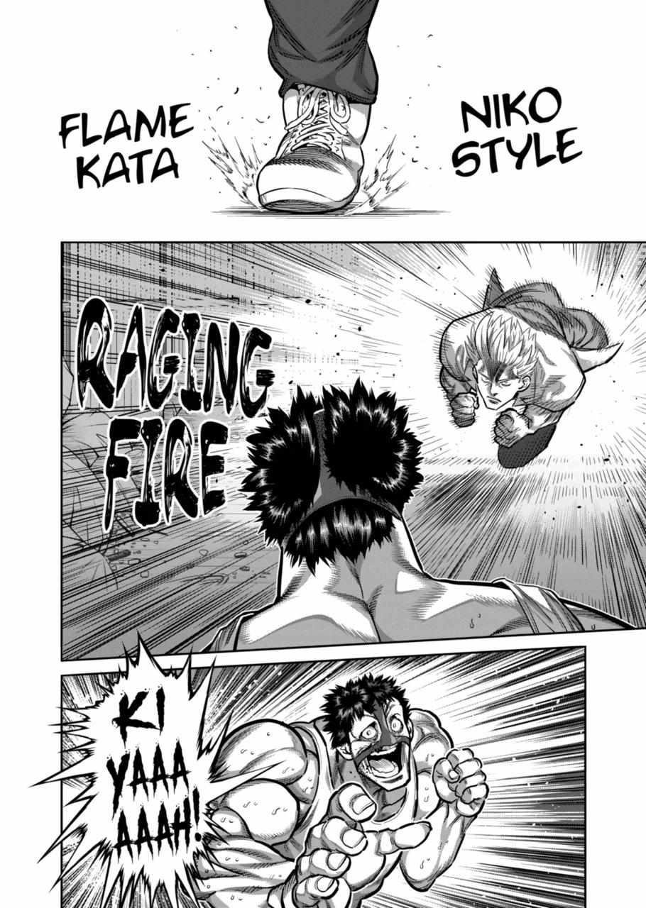 Kengan Omega Chapter 286 - Page 12