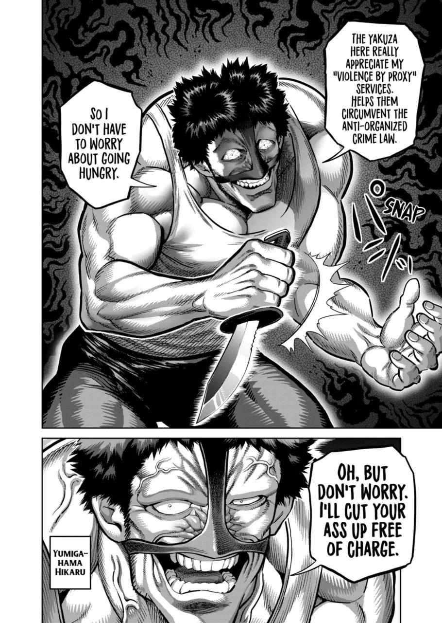 Kengan Omega Chapter 286 - Page 2