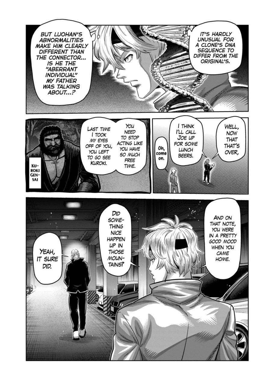 Kengan Omega Chapter 291 - Page 12