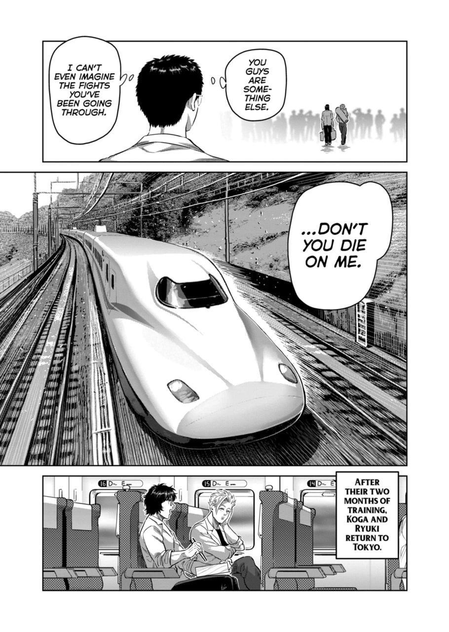 Kengan Omega Chapter 291 - Page 15