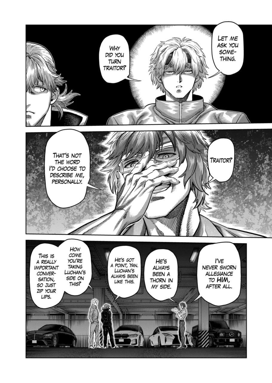 Kengan Omega Chapter 291 - Page 2