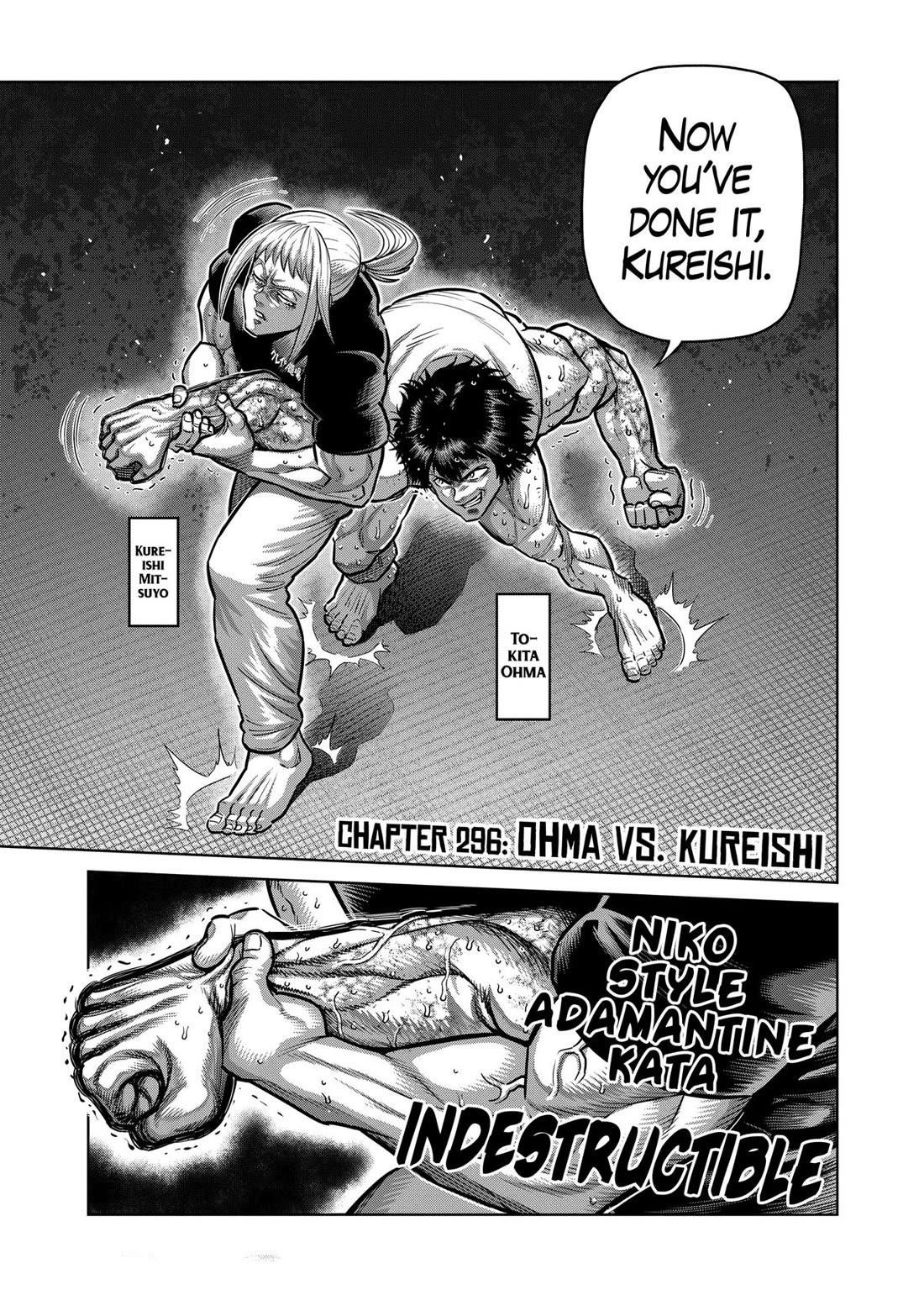 Kengan Omega Chapter 296 - Page 1