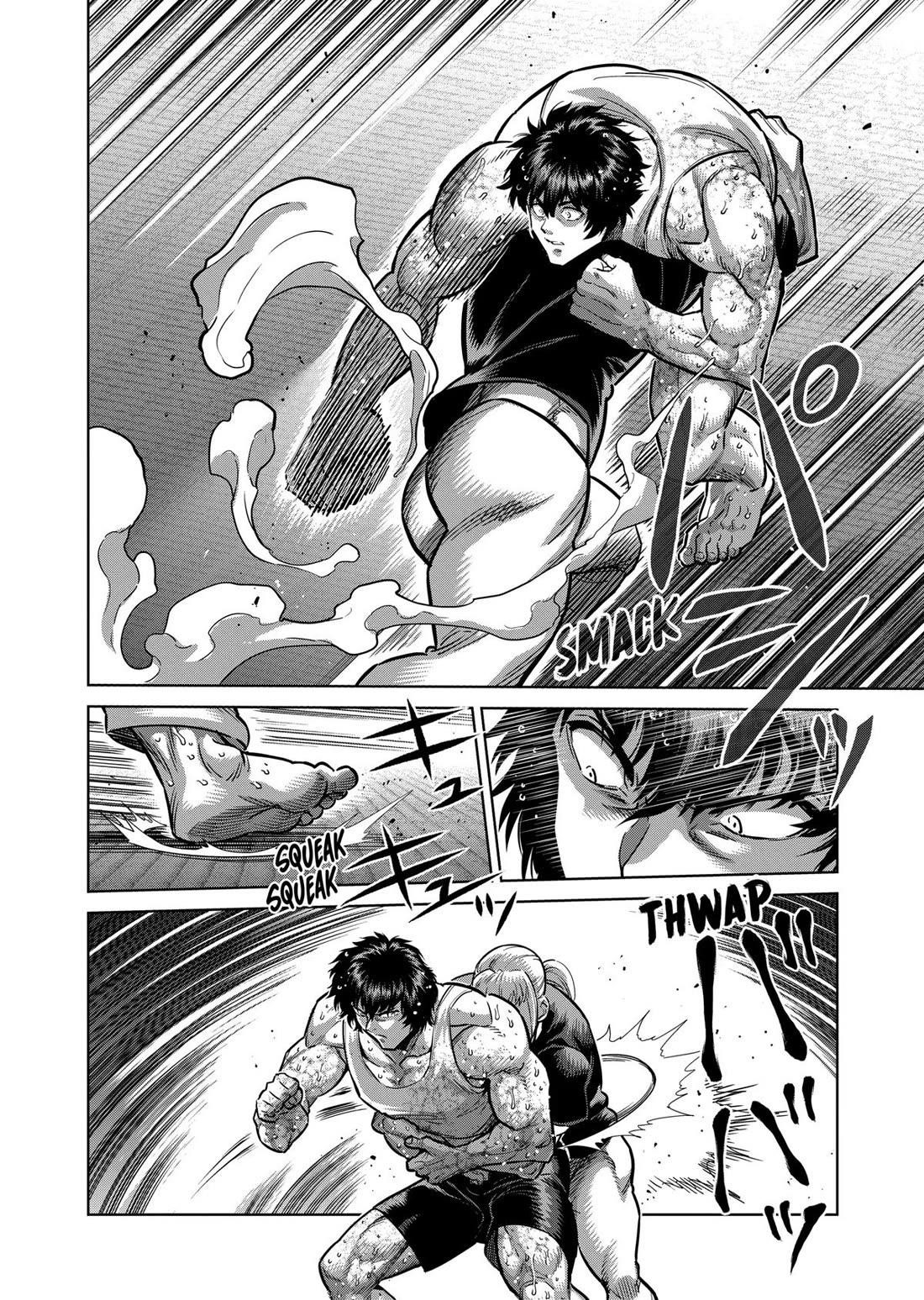 Kengan Omega Chapter 296 - Page 4