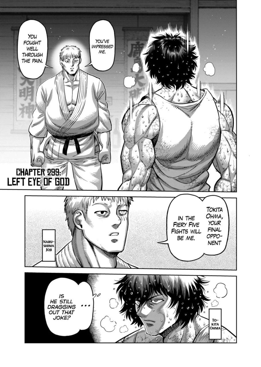 Kengan Omega Chapter 299 - Page 1