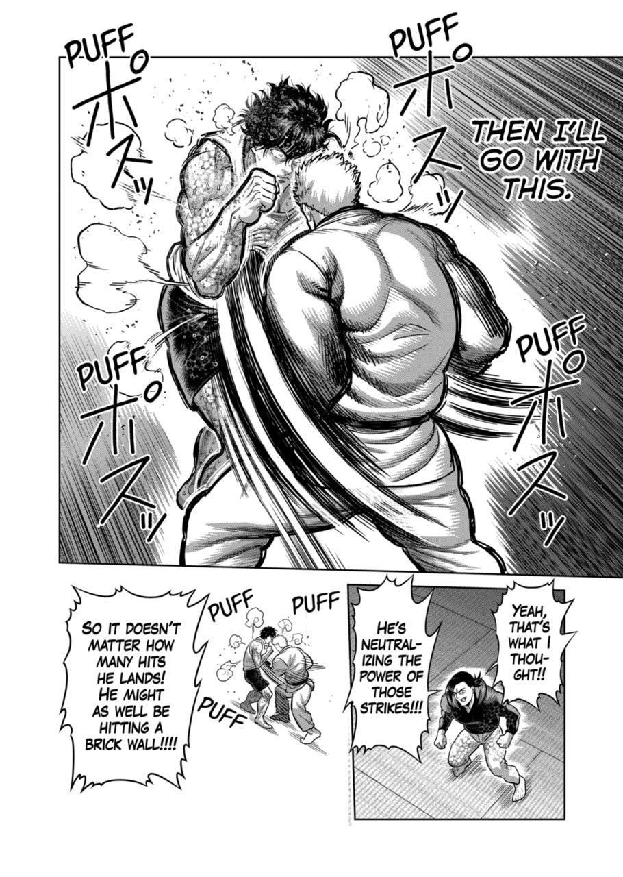 Kengan Omega Chapter 299 - Page 6