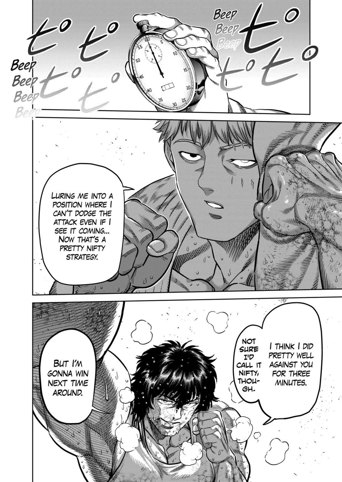 Kengan Omega Chapter 300 - Page 16