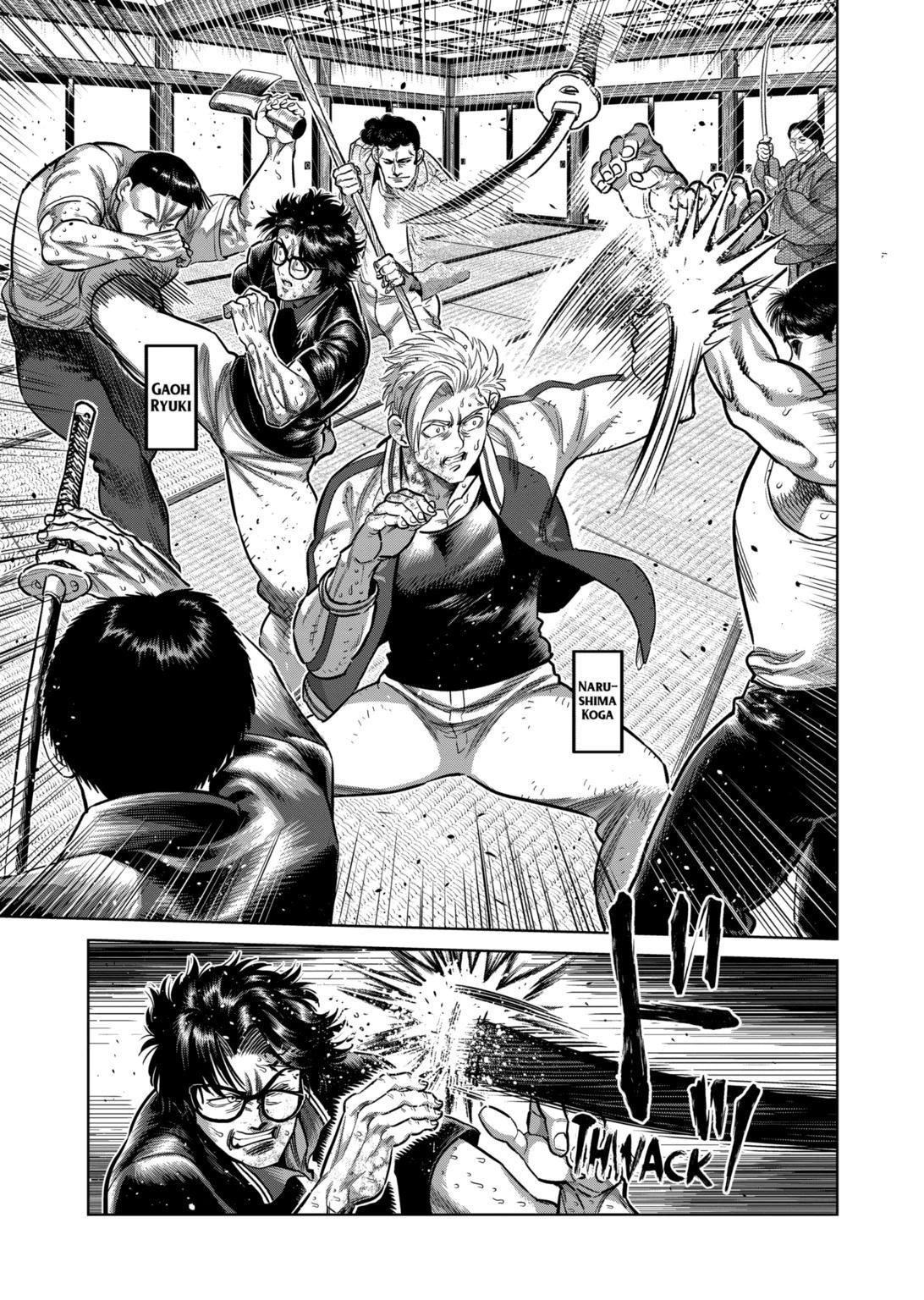 Kengan Omega Chapter 300 - Page 19