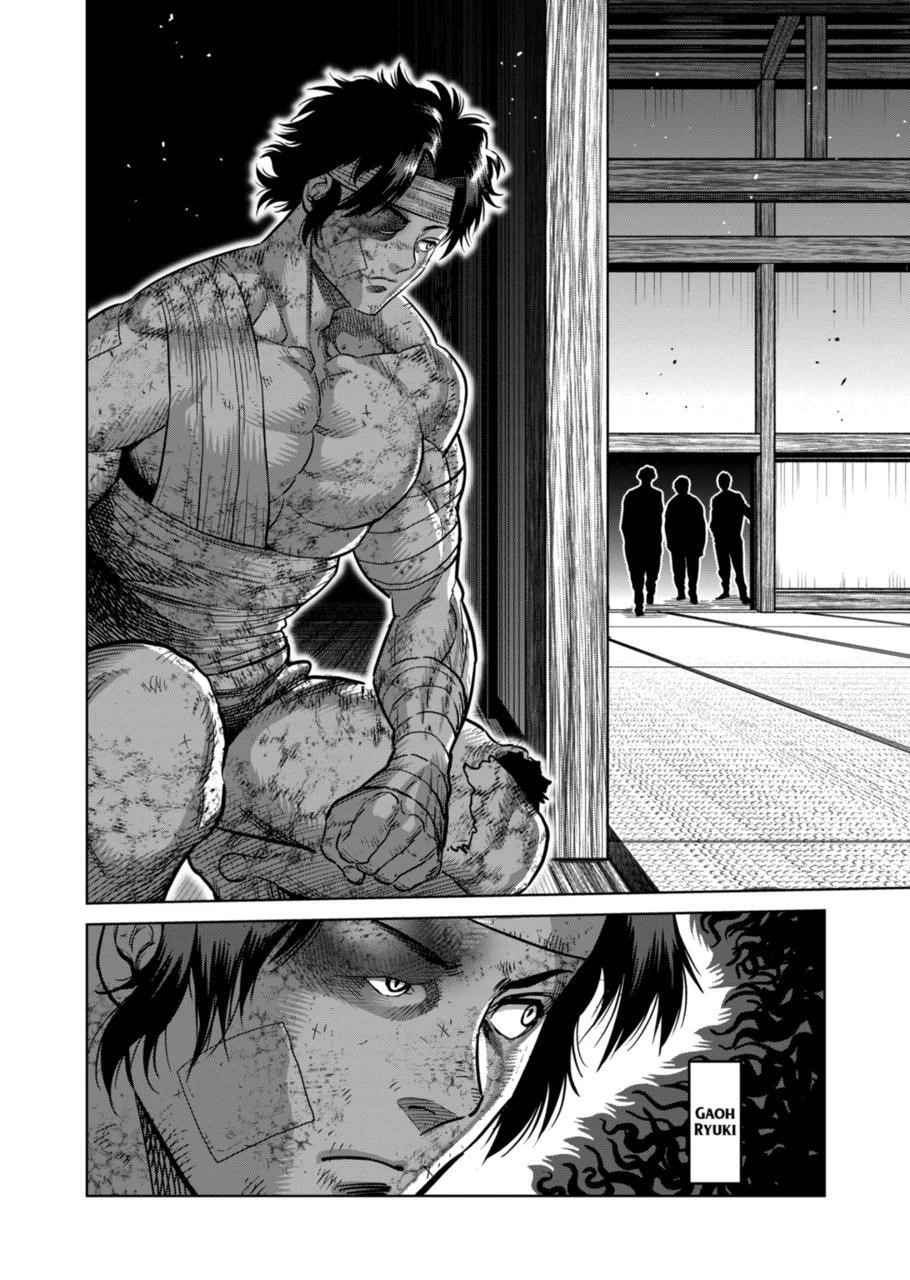 Kengan Omega Chapter 303 - Page 2