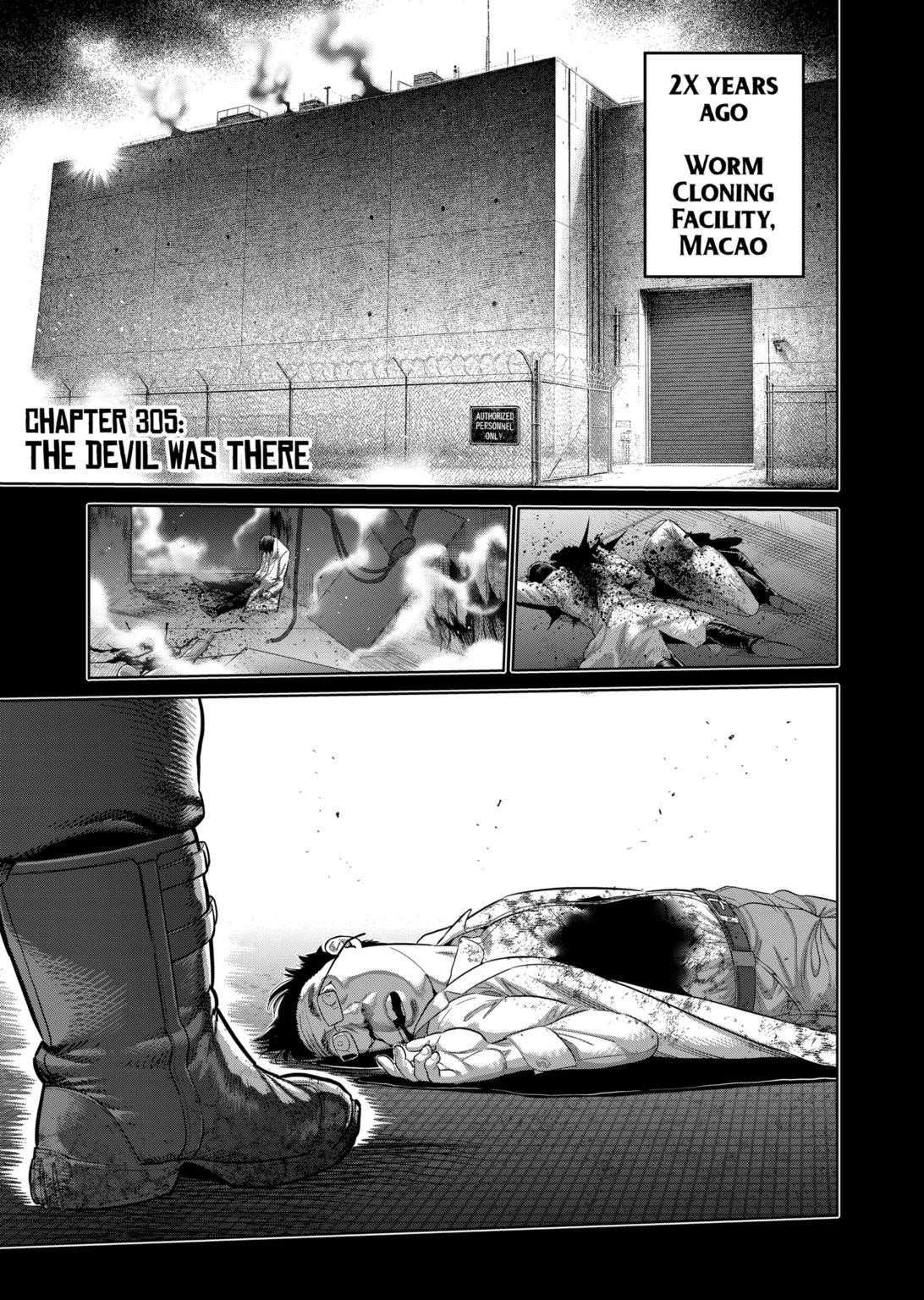 Kengan Omega Chapter 305 - Page 1