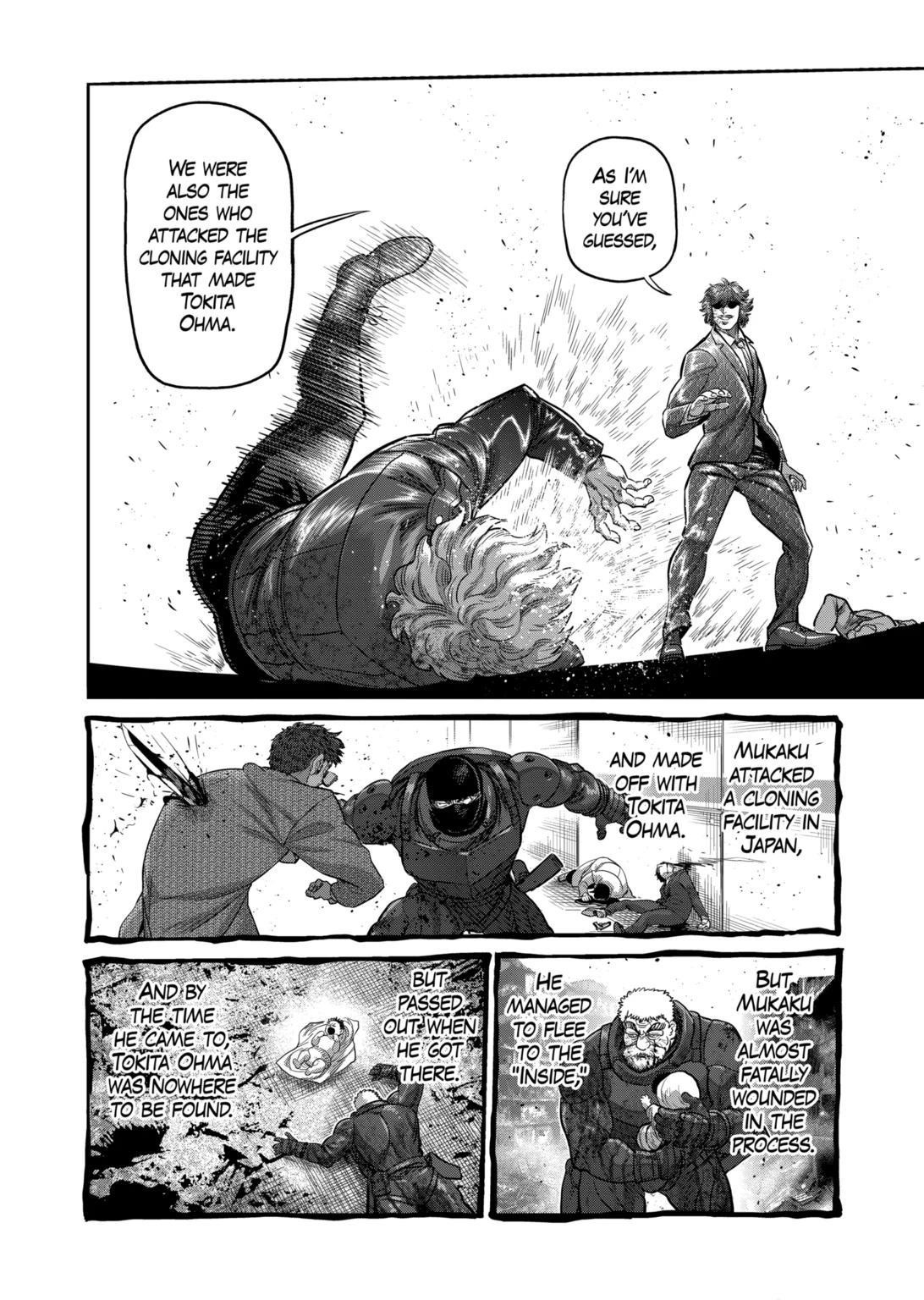 Kengan Omega Chapter 305 - Page 6