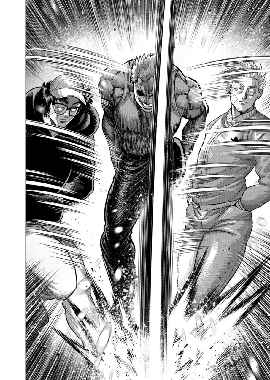 Kengan Omega Chapter 306 - Page 13