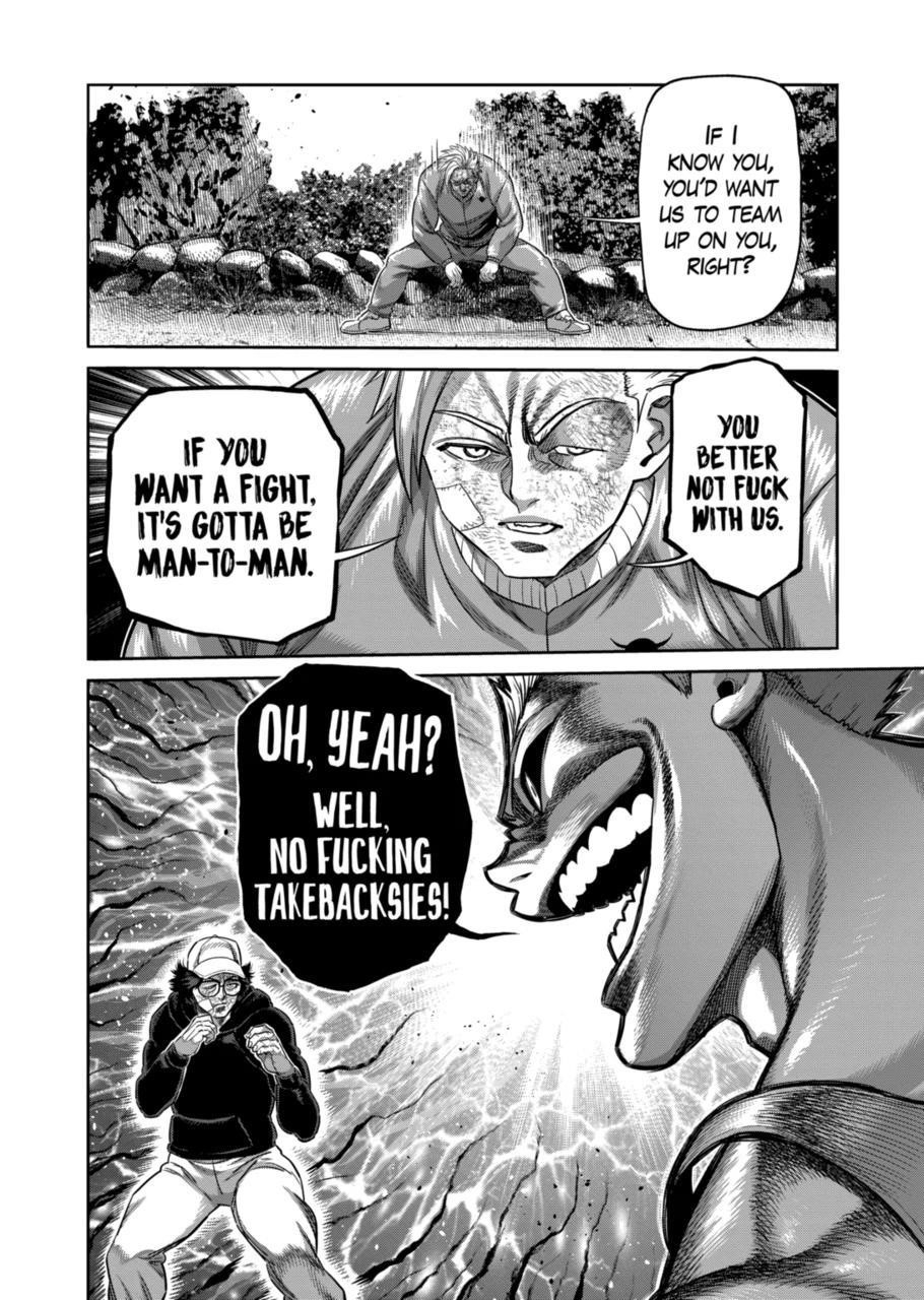 Kengan Omega Chapter 306 - Page 17