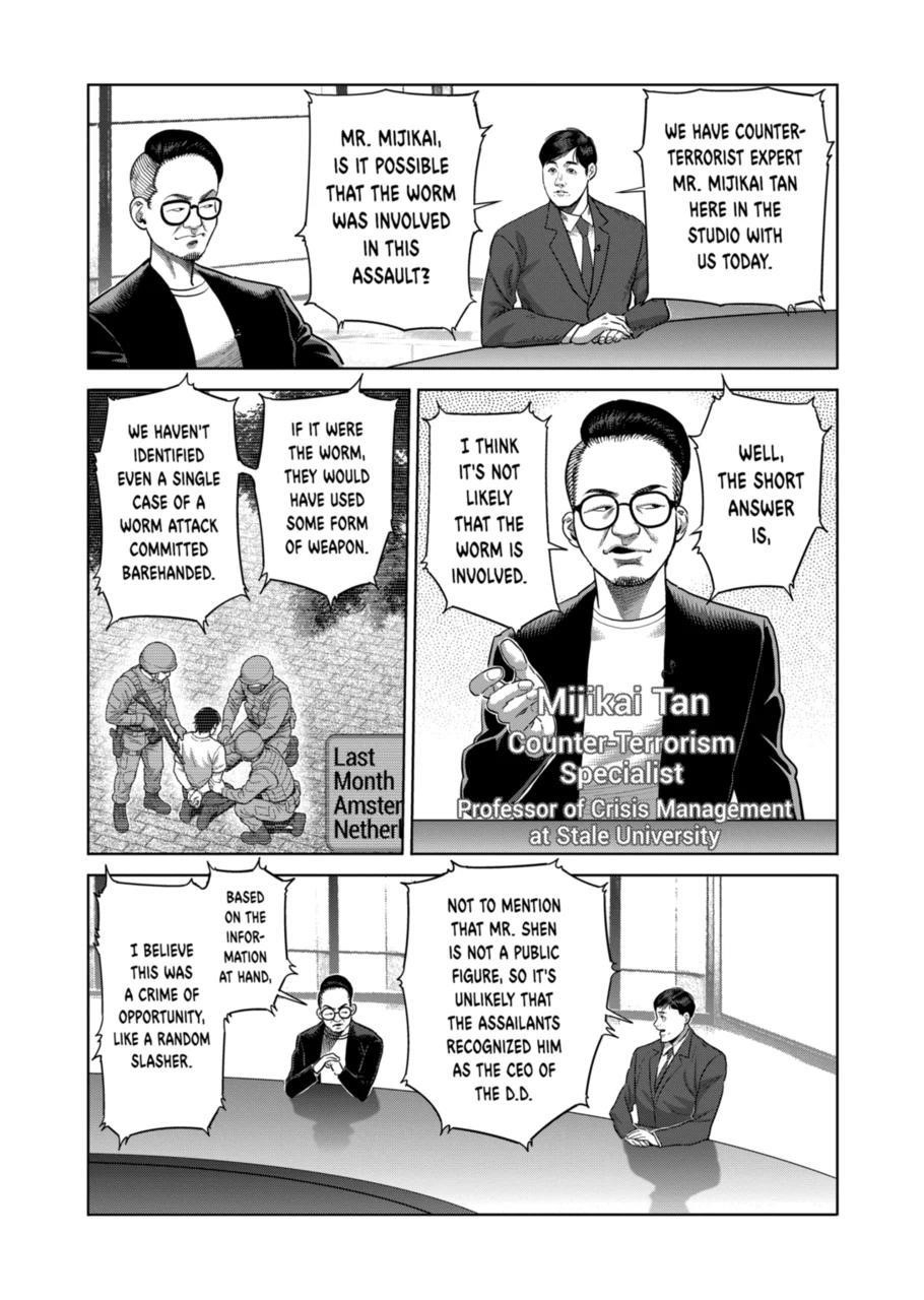 Kengan Omega Chapter 306 - Page 3