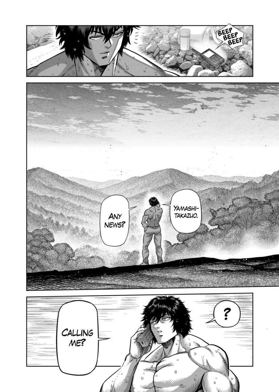 Kengan Omega Chapter 306 - Page 5