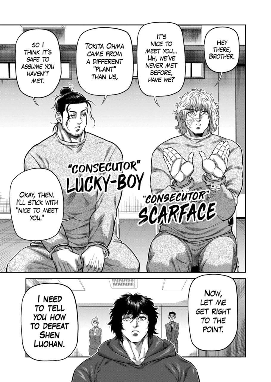 Kengan Omega Chapter 306 - Page 7