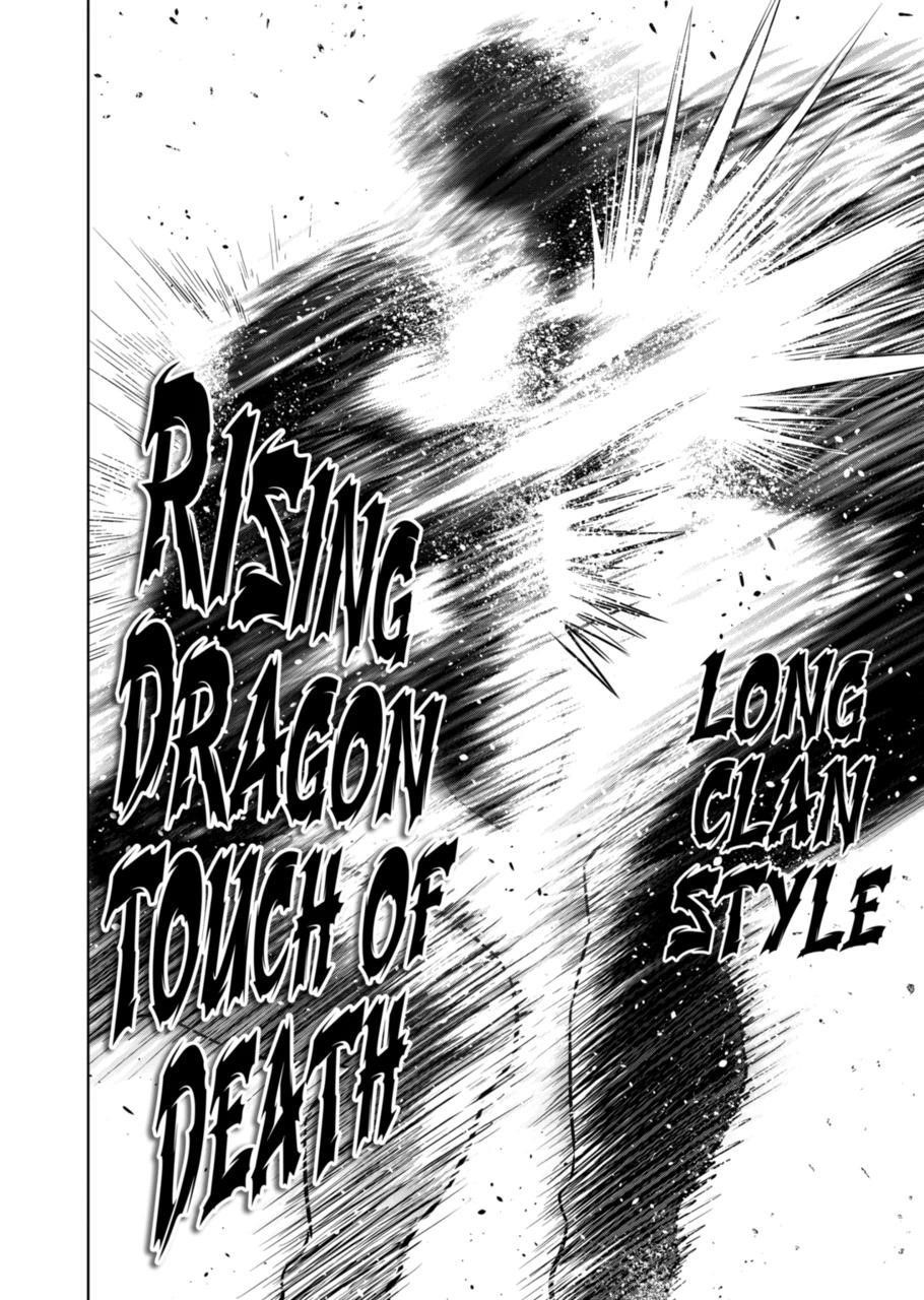 Kengan Omega Chapter 307 - Page 12