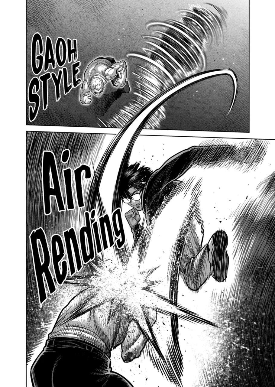 Kengan Omega Chapter 307 - Page 6