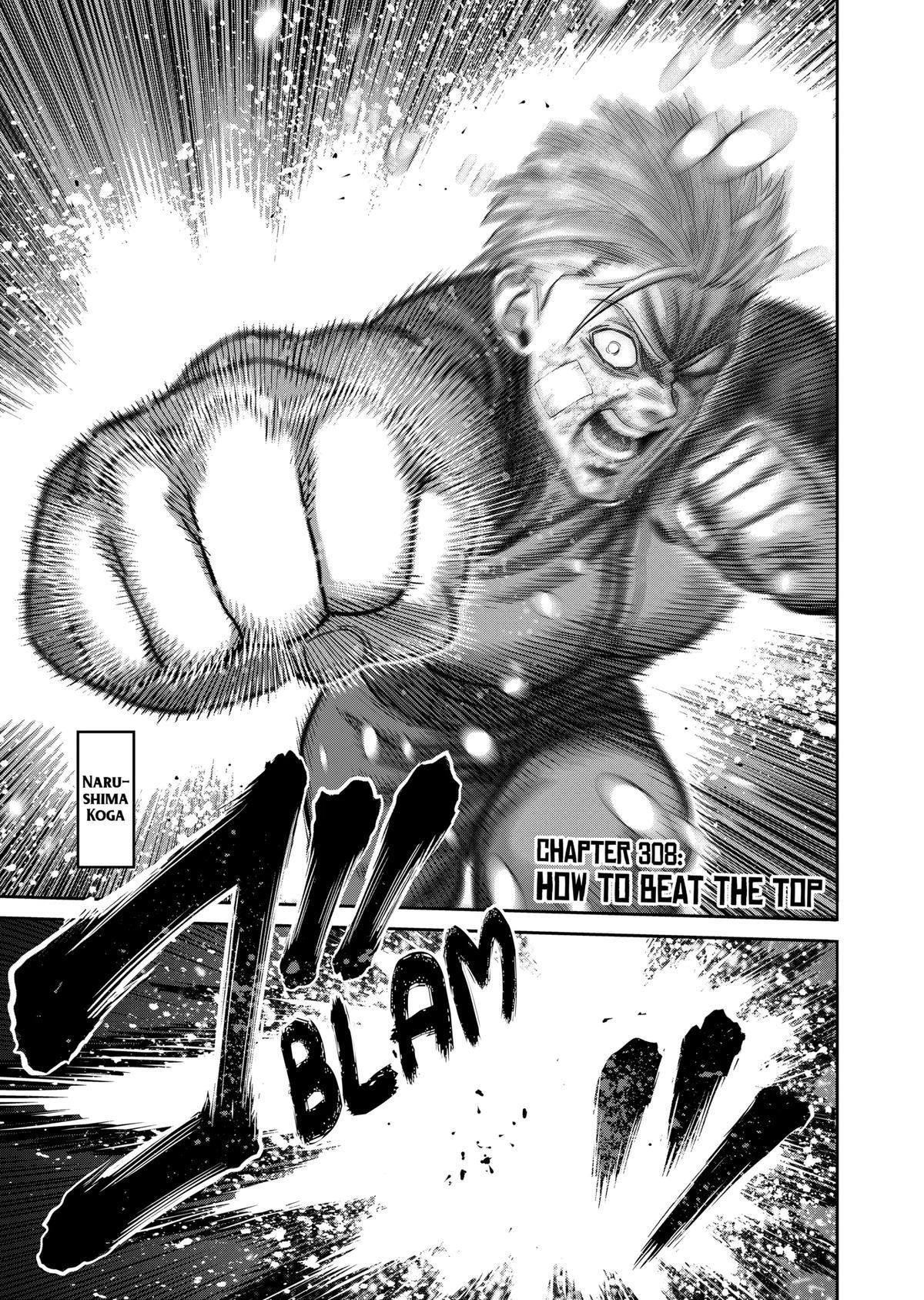 Kengan Omega Chapter 308 - Page 1