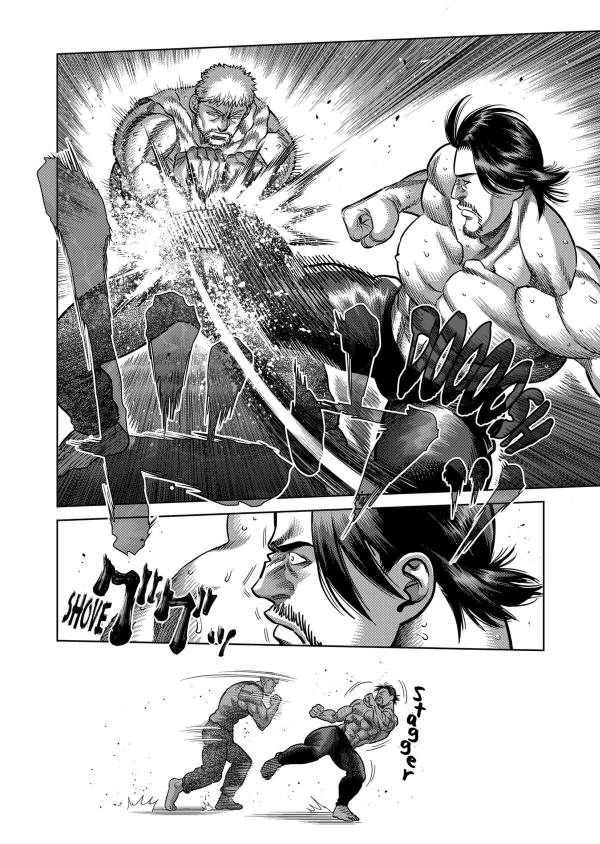 Kengan Omega Chapter 309 - Page 6