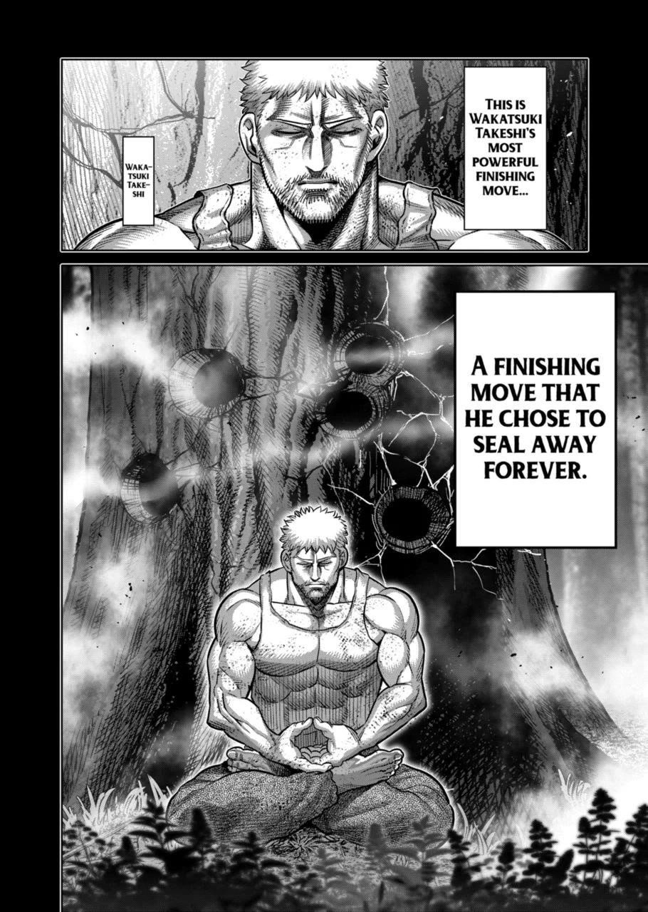 Kengan Omega Chapter 310 - Page 2