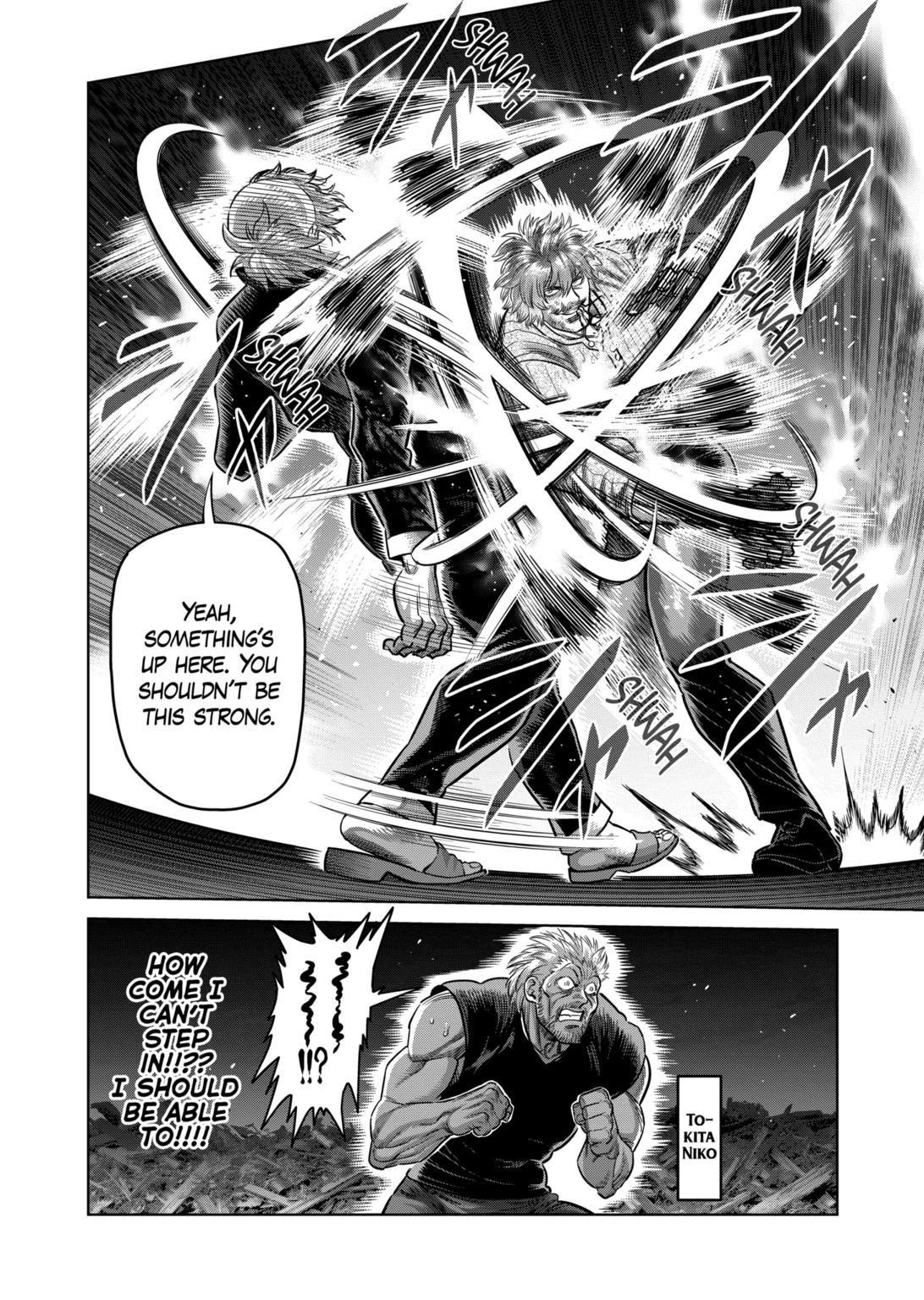 Kengan Omega Chapter 314 - Page 2