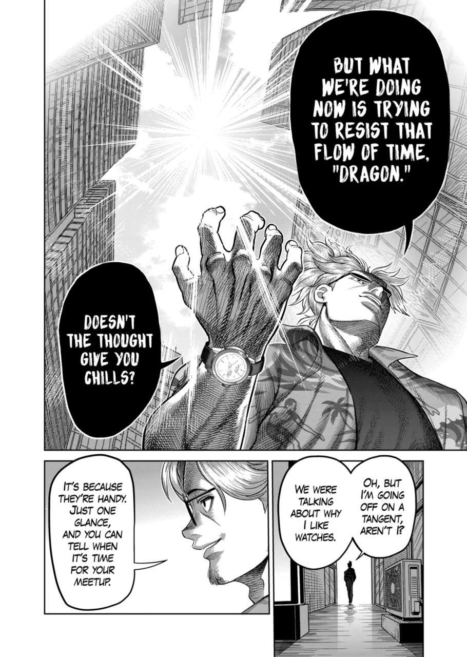 Kengan Omega Chapter 315 - Page 8