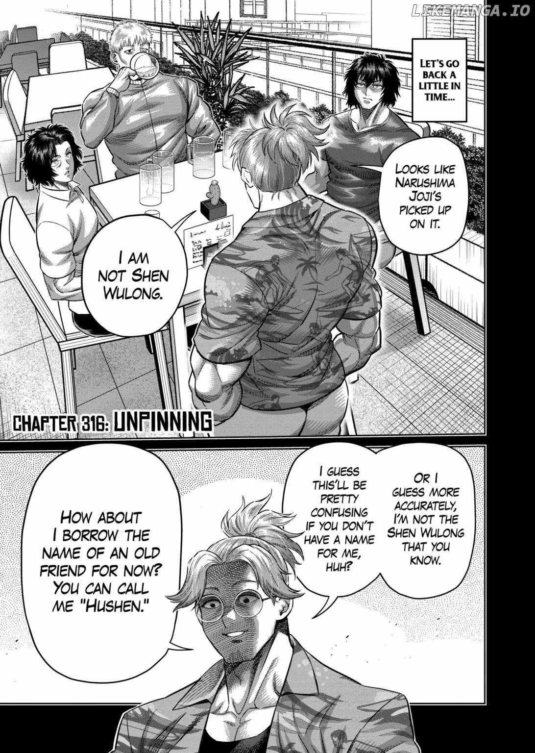 Kengan Omega Chapter 316 - Page 1