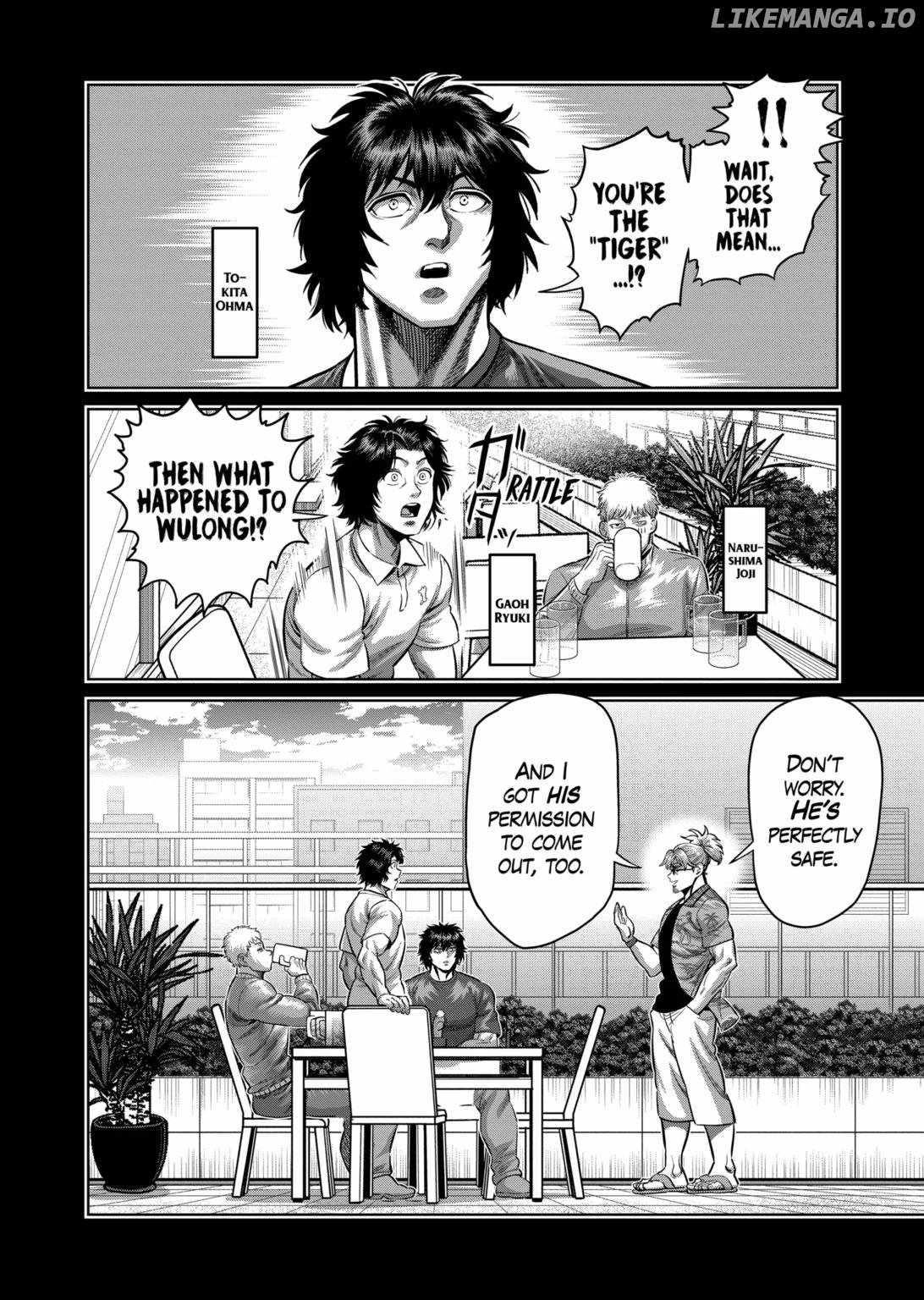 Kengan Omega Chapter 316 - Page 2