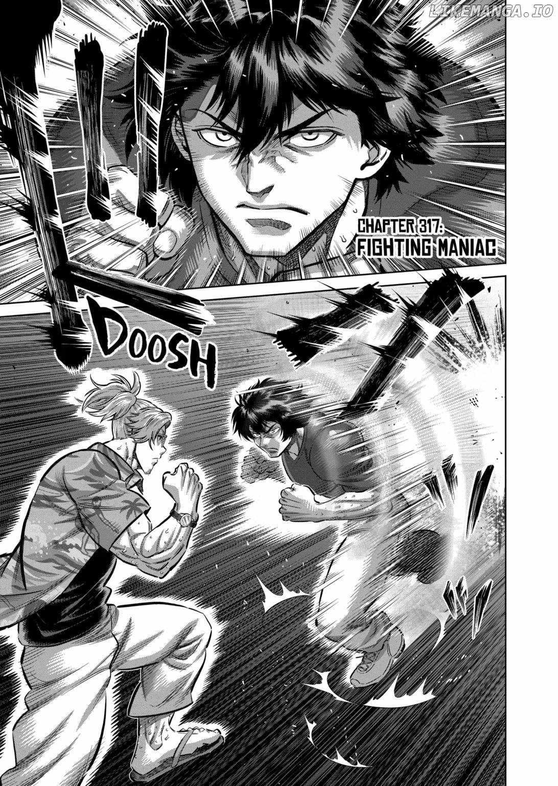 Kengan Omega Chapter 317 - Page 1