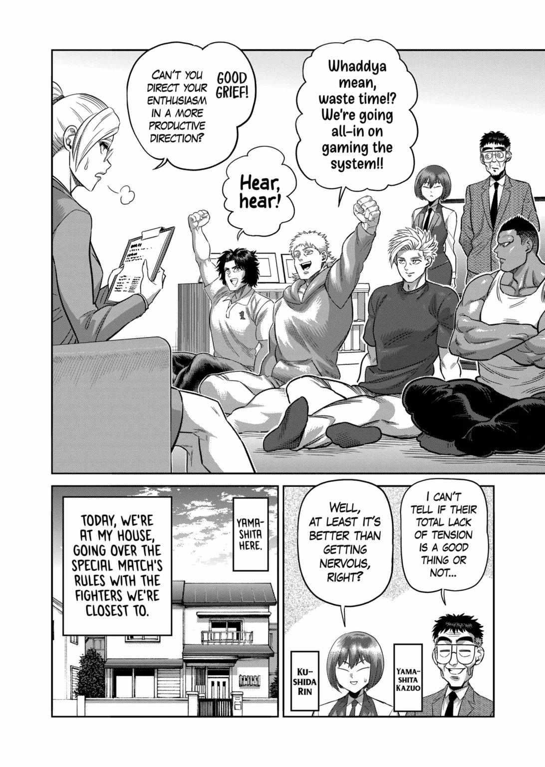 Kengan Omega Chapter 319 - Page 2