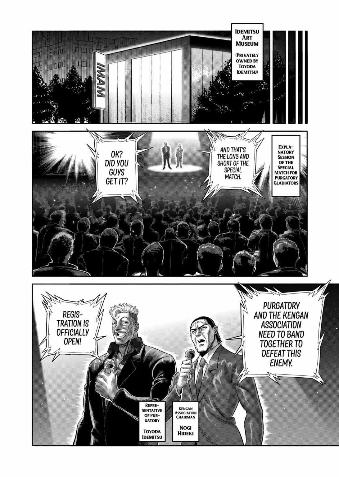 Kengan Omega Chapter 319 - Page 6