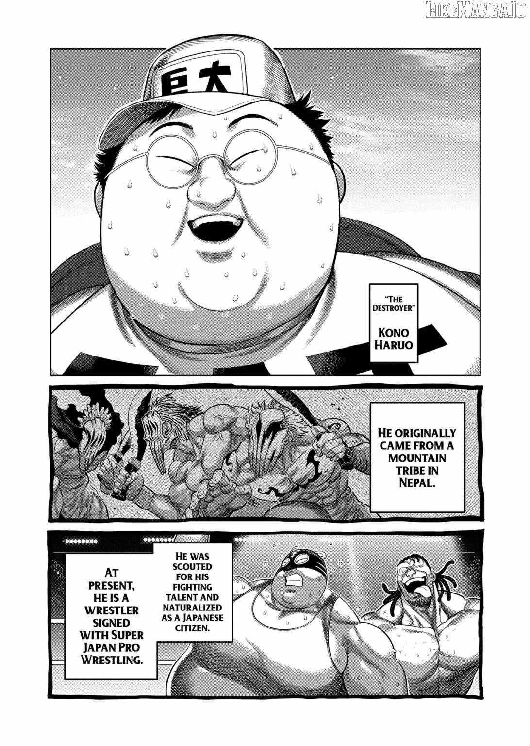 Kengan Omega Chapter 320 - Page 12